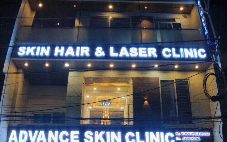 Best Skin Clinic in Bhopal