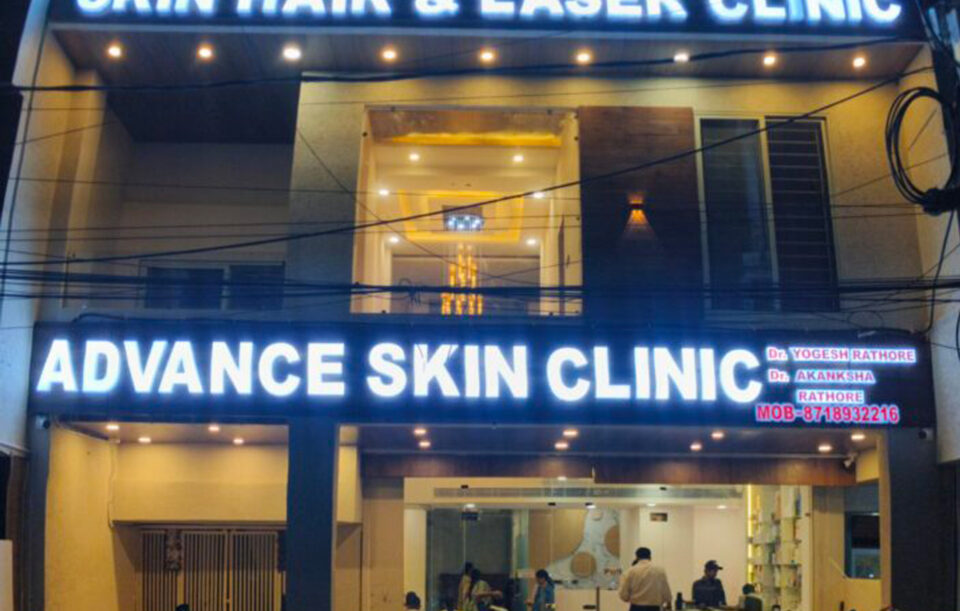 Hair Transplant in Bhopal